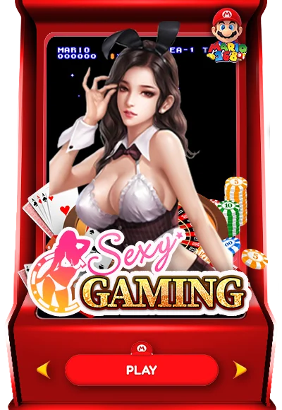 sexy by มาริโอ้168